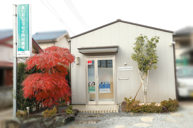 株式会社 アイディライト