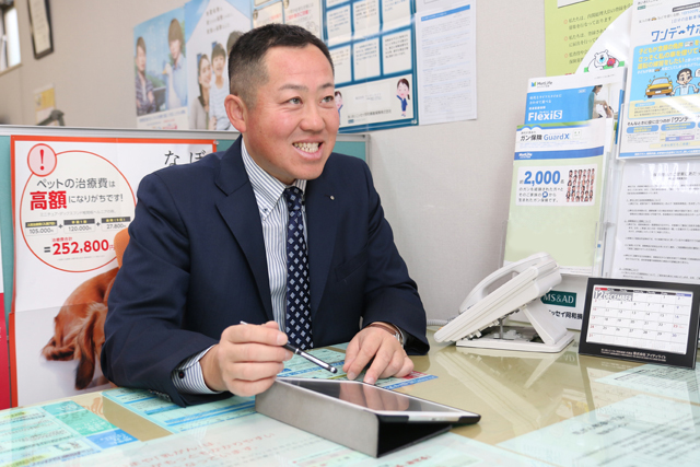 代表取締役 天野 正喜